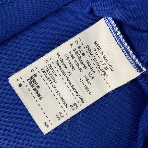 Nike Dri Fit Manny Pacquiao Blue Graphic T- Shirt Men’s Size XL - Picture 8 of 12